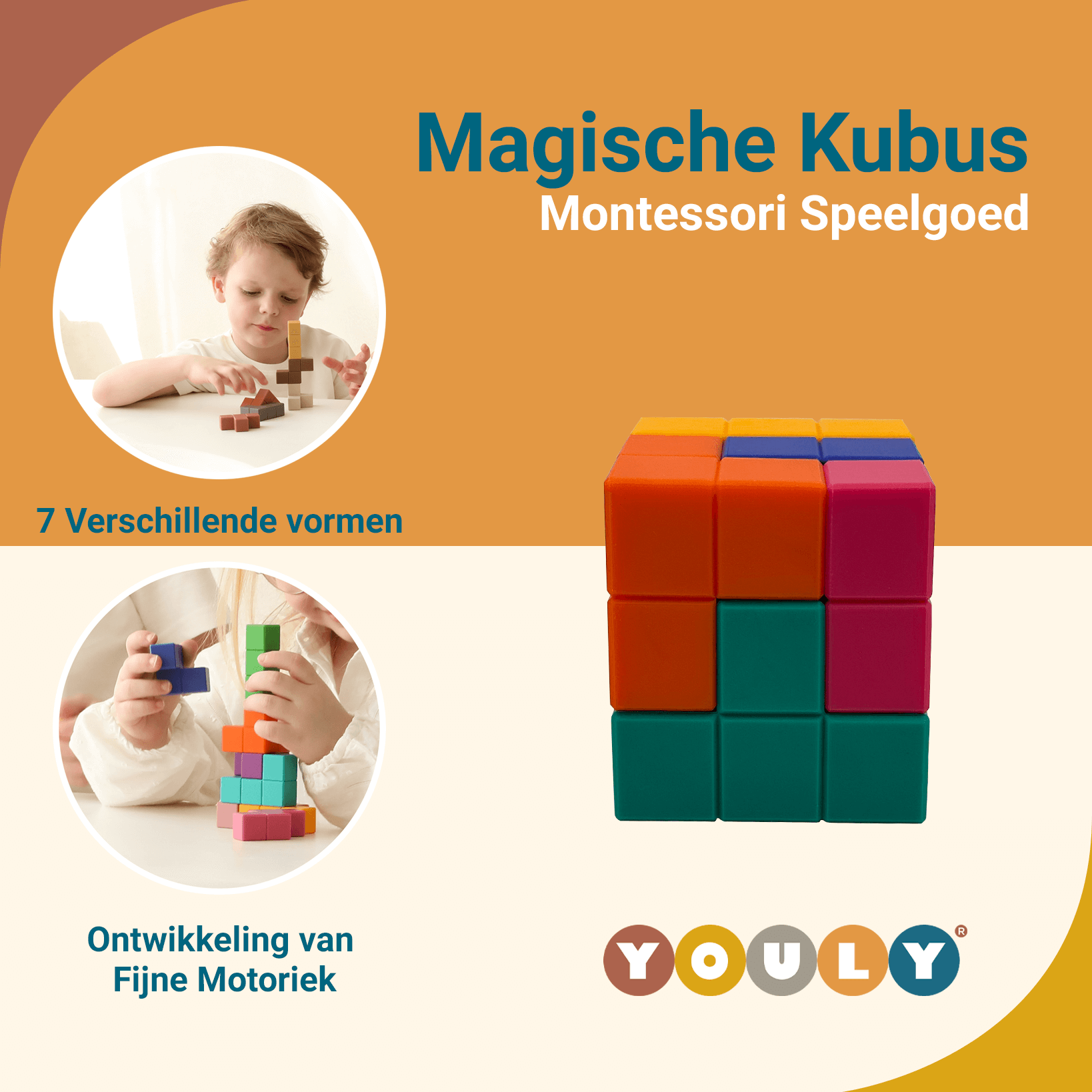 Montessori Kubus Speelgoed - Montessori Kubus Multi - Youly