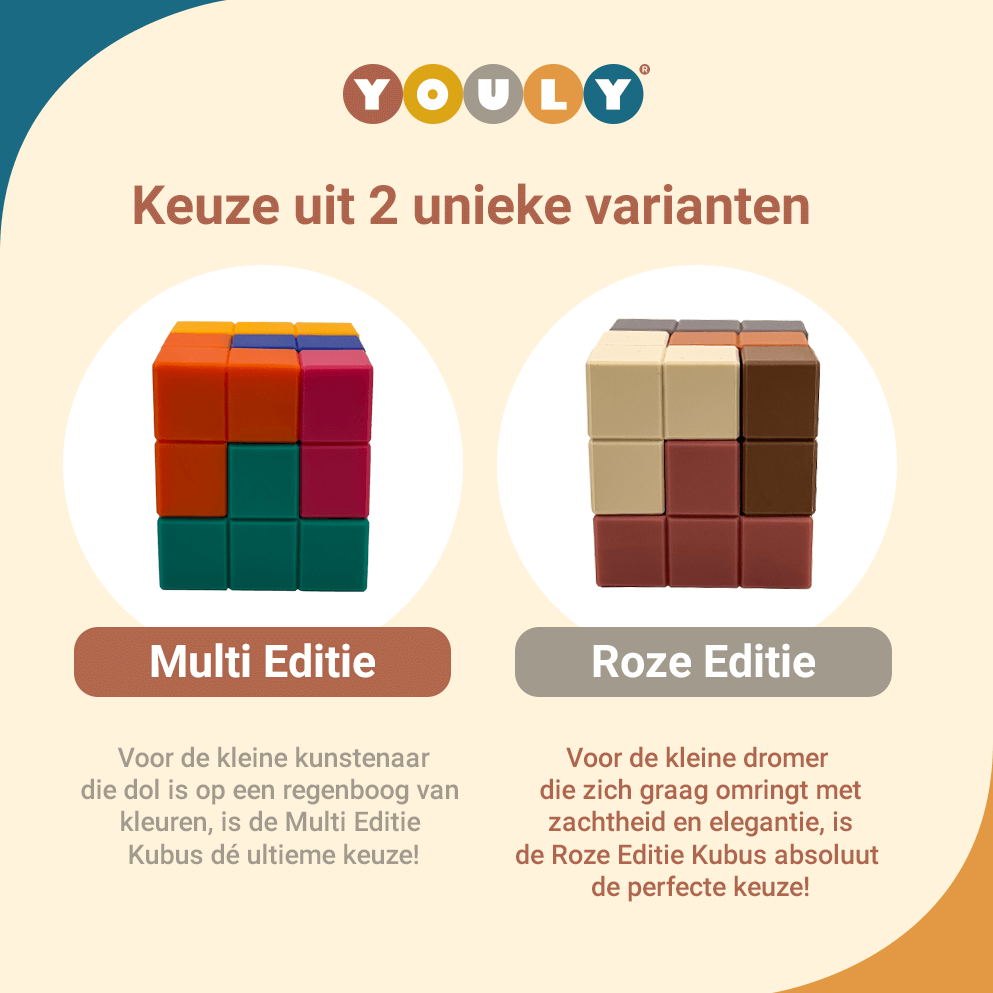Montessori Kubus Speelgoed - Montessori Kubus Multi - Youly