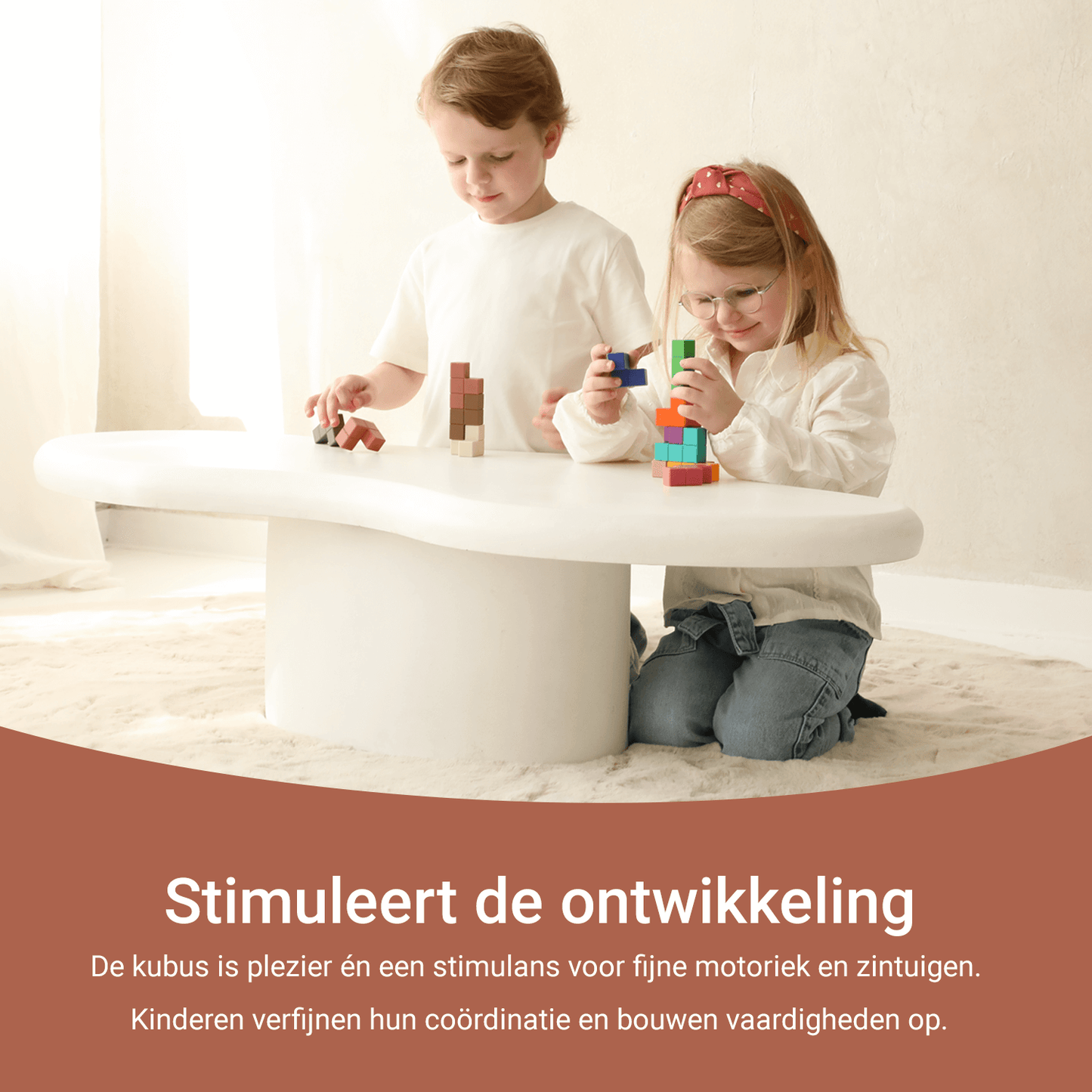 Montessori Kubus Speelgoed - Montessori Kubus Multi - Youly