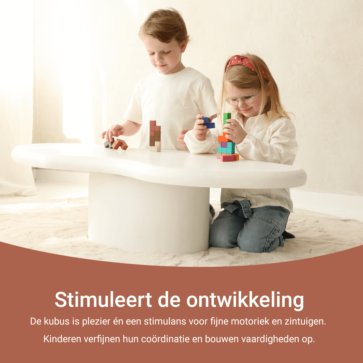Montessori Kubus Speelgoed - Montessori Kubus Multi - Youly